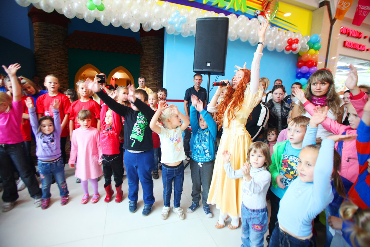 Открытие центра активного отдыха Рио детям